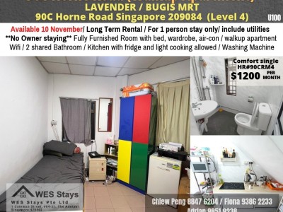 Homates Singapore - Lavender - 90C Horne Road Singapore 209084 