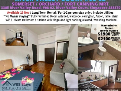 新加坡 -  - 338E River Valley Road #08-02, Singapore 238370 (District 9 River Valley / Orchard)