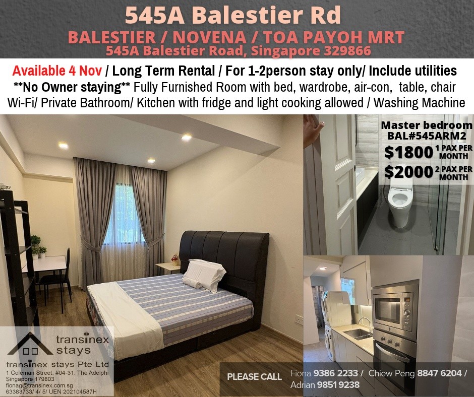 Room for rent / Balestier / Master room / 1-2 pax stay / Available 4 November - Toa Payoh 大巴窯 - 整個住家 - Homates 新加坡