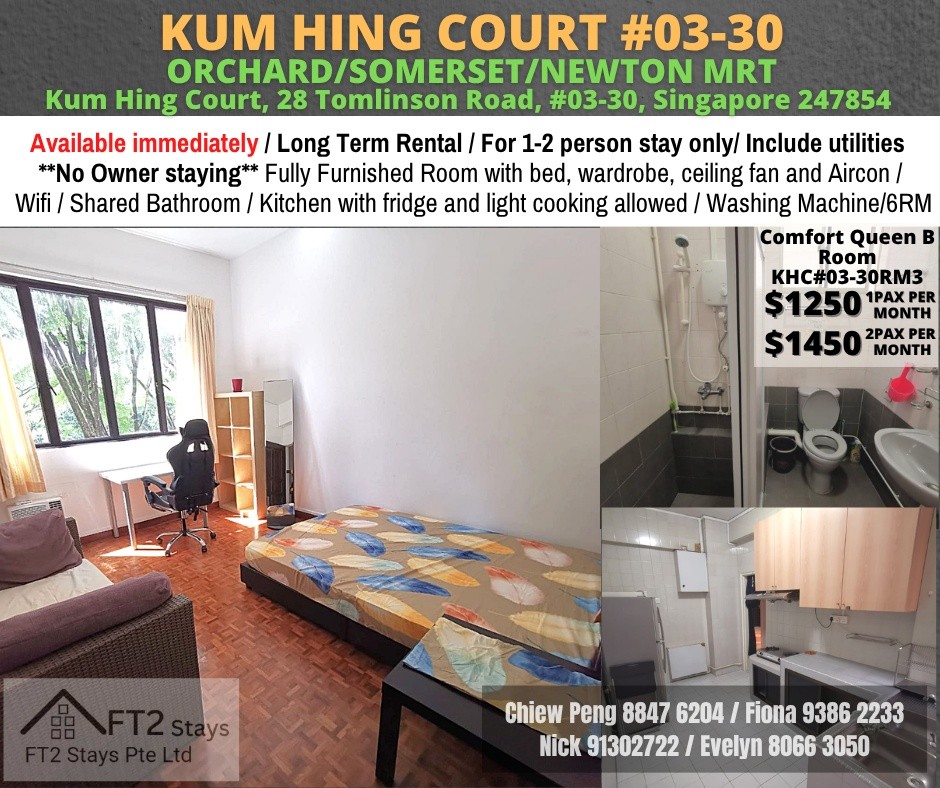 Room for rent / Orchard / CLASSIC BEDROOM / 1-2 pax stay / Available Immediately  - Orchard 乌节路 - 整个住家 - Homates 新加坡