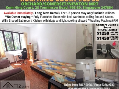 Room for rent / Orchard / CLASSIC BEDROOM / 1-2 pax stay / Available Immediately  -  28 Tomlinson Road #03-30, Singapore 247854