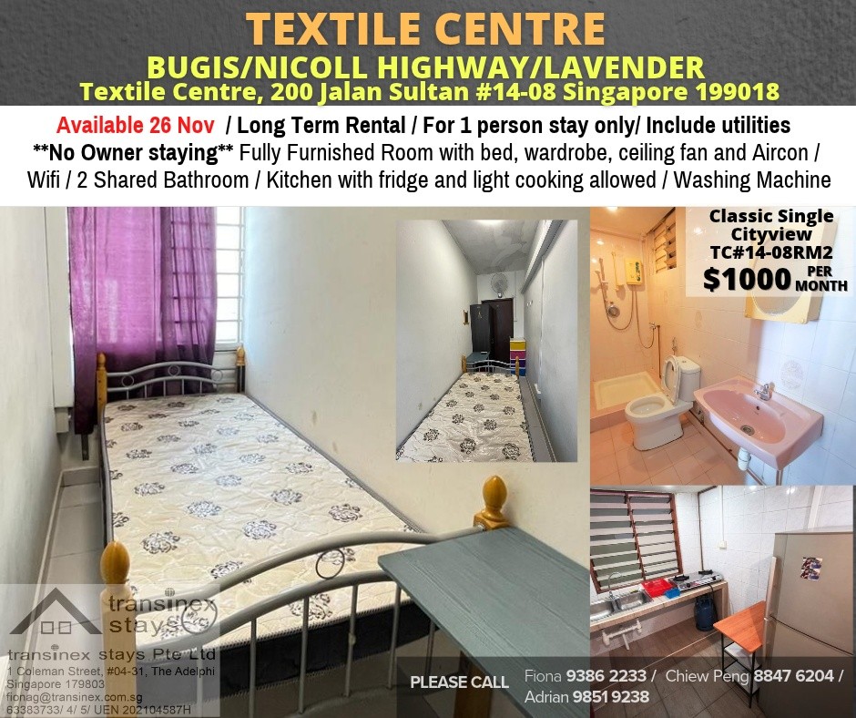 Room for rent / Beach Road/ Classic room / 1pax stay / Available 26 November - Orchard - Flat - Homates Singapore