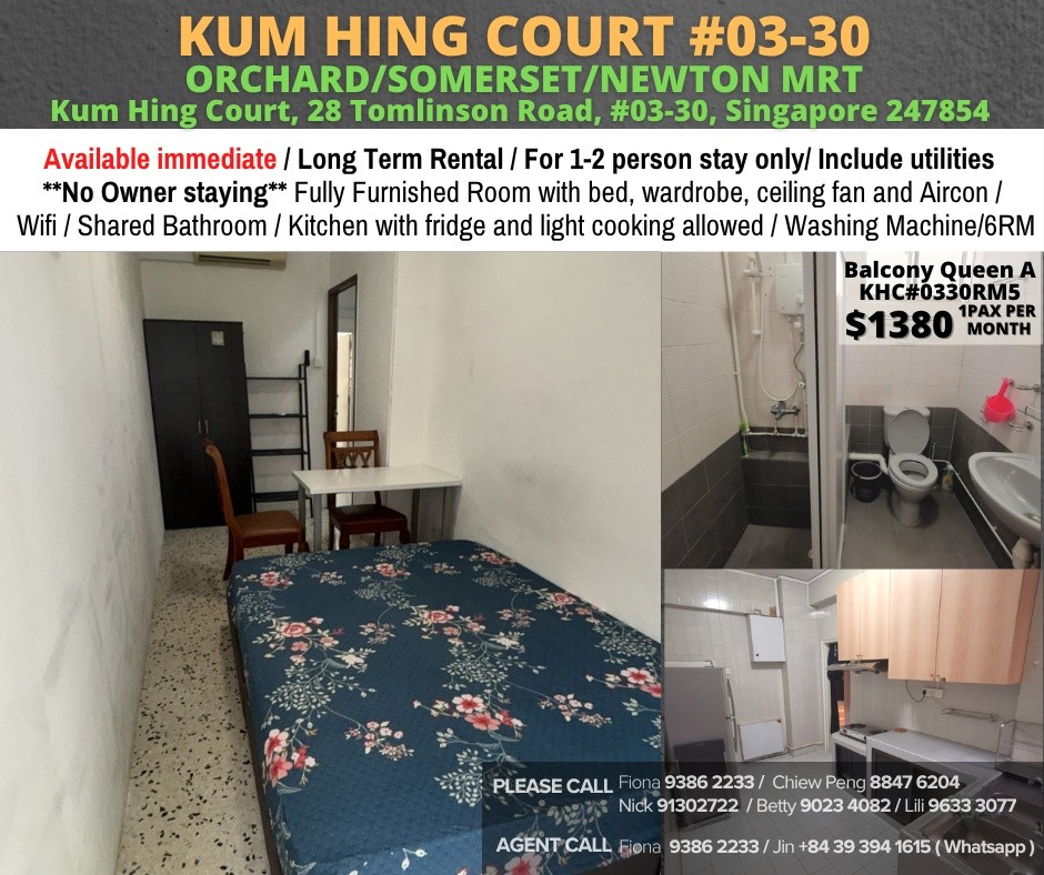 Room for rent / Orchard / Classic Room / 1 Pax Stay / Available Immediately - Tanglin 東陵 - 整個住家 - Homates 新加坡