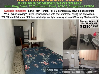 Room for rent / Orchard / Classic Room / 1 Pax Stay / Available Immediately - 28 Tomlinson Road #03-30, Singapore 247854 