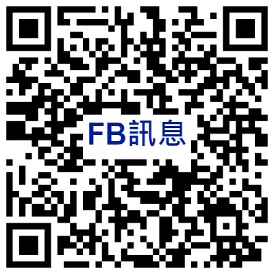 中山區-雙連捷運站-電梯獨立套房 - 中山区 - 独立套房 - Homates 台湾