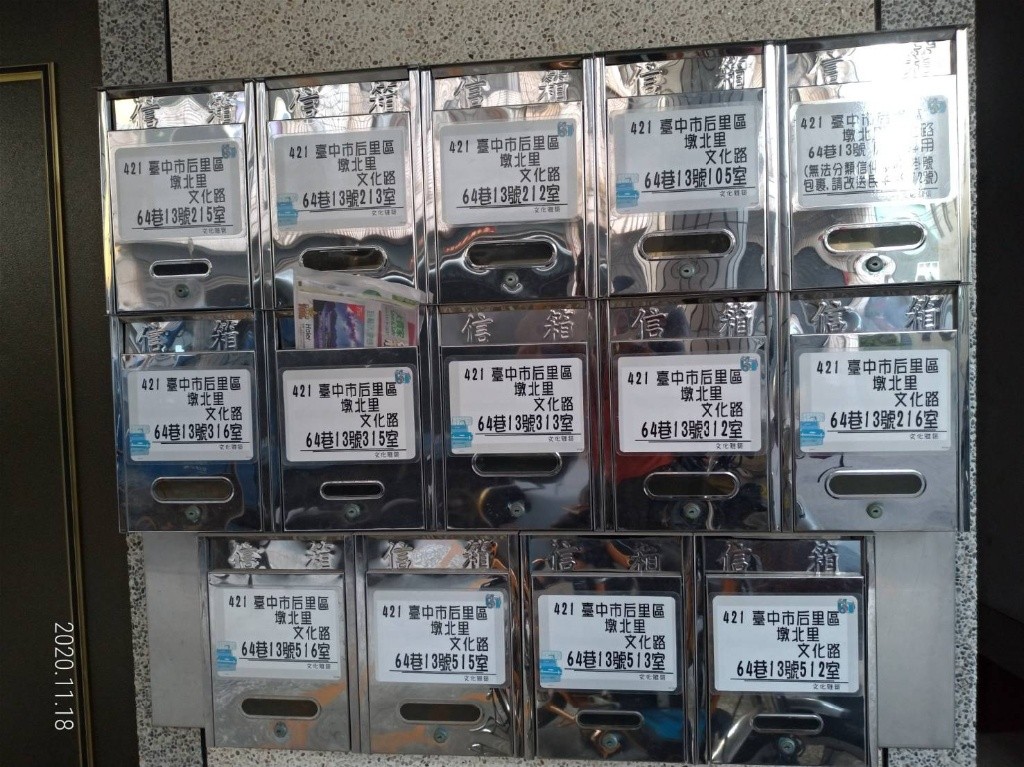 后里全配備電梯獨立套房_1房1衛_獨洗獨曬_附機車位 - 后里區 - 獨立套房 - Homates 台灣