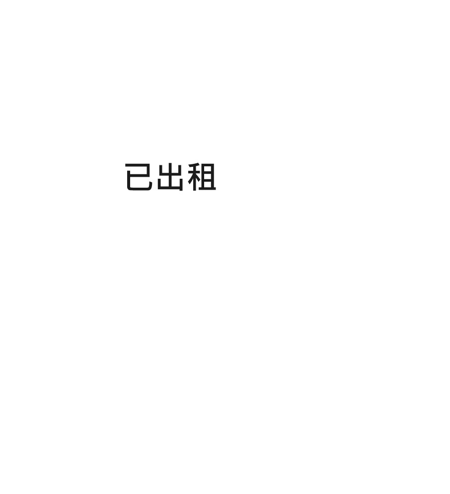 景美木柵｜便宜分租雅房 - 文山區 - 雅房 - Homates 台灣