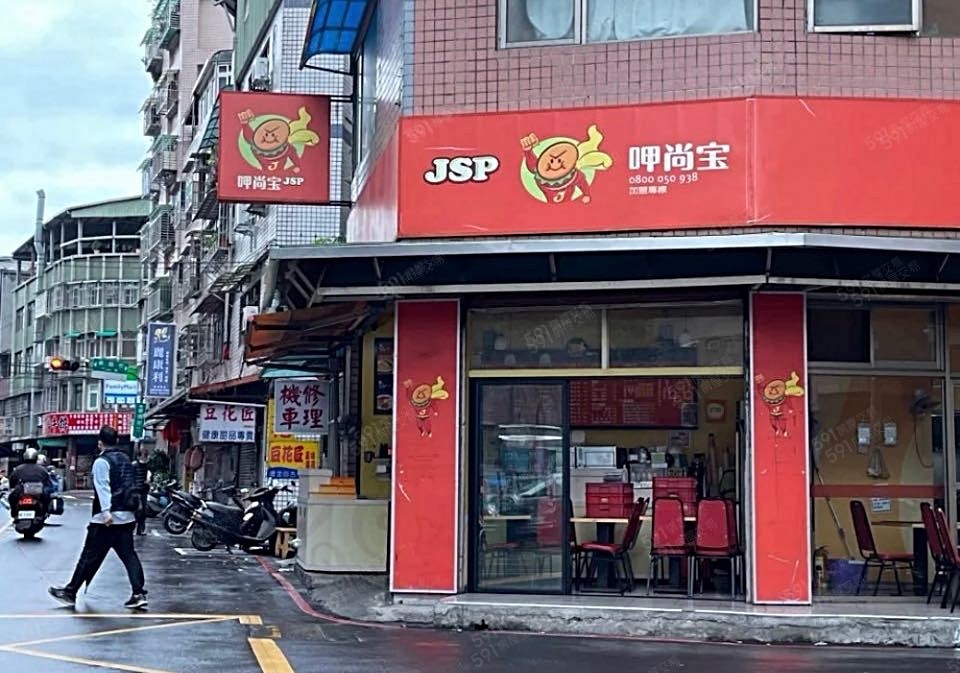 屋主自租/免仲介費/1樓全新套房/可短租 - Banqiao - Studio - Homates Taiwan