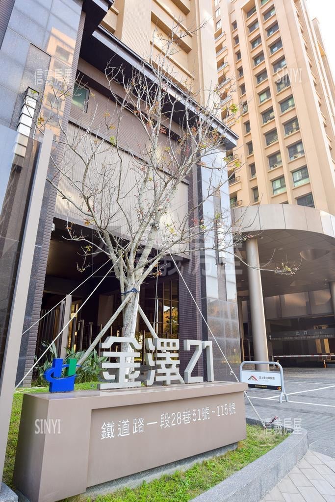全新裝潢鐵道路共享公寓 - East - Bedroom - Homates Taiwan