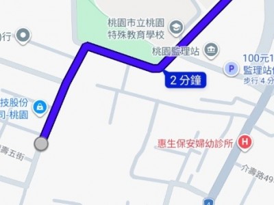 台湾 -  - 桃園市桃園區德壽六街2號