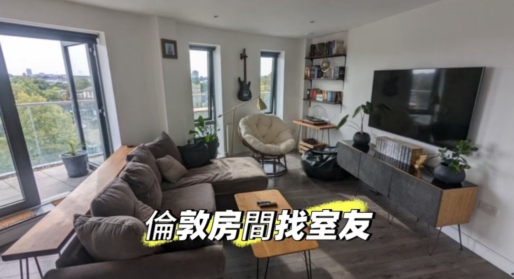 Modern Penthouse Double Bed (with balcony) - NW LONDON (Sharing with only 1 female) -  - 整套出租 - Homates 英国