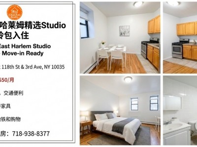 United States -  - 200 East 120th Street