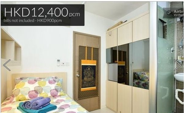 En suit room with small balcony, Room 101 - 上環/中環 - 房間 (合租／分租) - Homates 香港