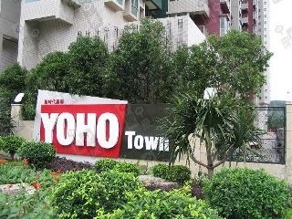 招合租 @元朗Yoho Town（附住所照片）Nice 2 Room Flat Shared @Yoho Town, Yuen Long - 元朗 - 房間 (合租／分租) - Homates 香港