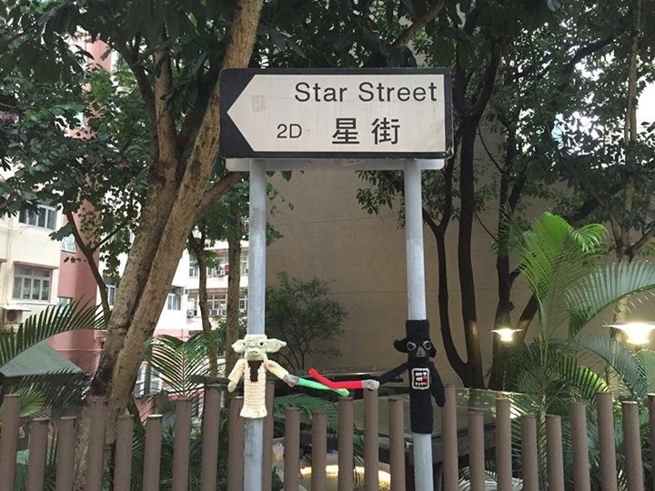 Flatshare in Admiralty Star Street - 中半山/金鐘 - 房間 (合租／分租) - Homates 香港