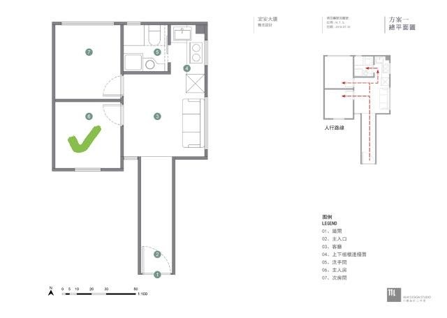 【全新裝修】可愛台灣女生找室友！ - 土瓜灣 - 房間 (合租／分租) - Homates 香港