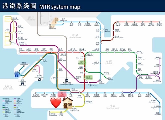 ❤【SheungWan MTR】 HKD 7300 /m (+852 6935-3966 WeChat: mm-yeh    ❤  【上環/ 中環MTR】獨立套房+ 浴室＋包所有傢俱  - 月租 HKD 7300 (2020.03.10 ~ )     - 上環/中環 - 獨立套房 - Homates 香港