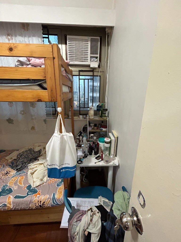 旺角亞皆老街25號俊興樓 female Coliving Space share kitchen share Toilet - 旺角/油麻地 - 房間 (合租／分租) - Homates 香港