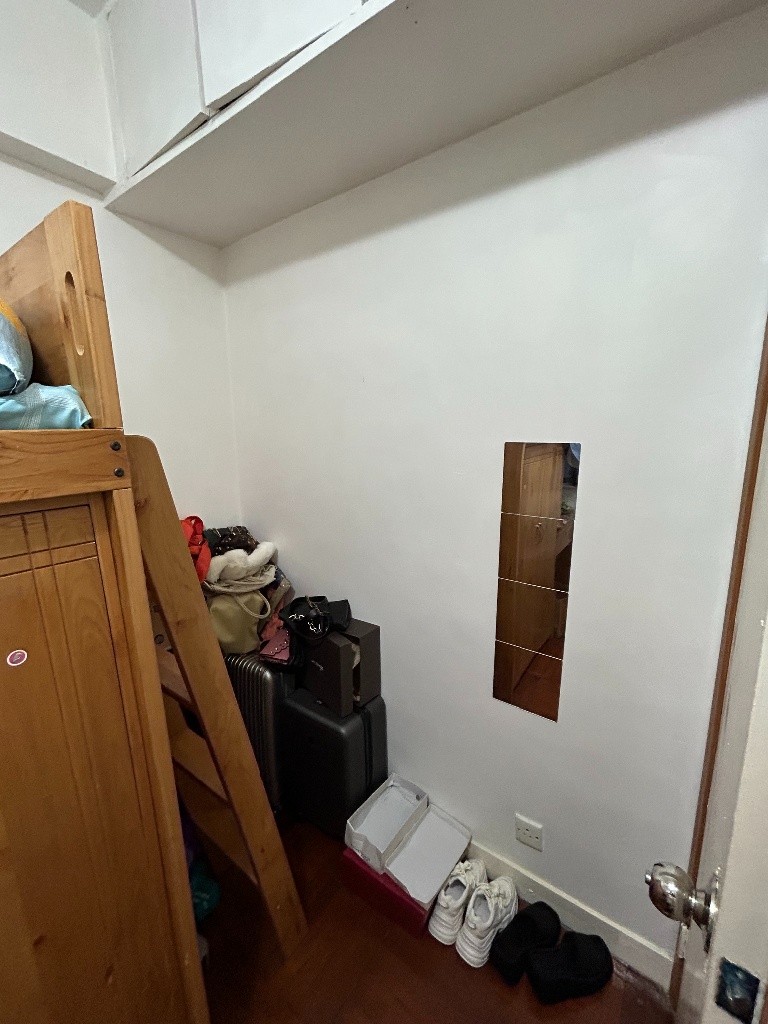 旺角亞皆老街25號俊興樓 female Coliving Space share kitchen share Toilet - 旺角/油麻地 - 房間 (合租／分租) - Homates 香港