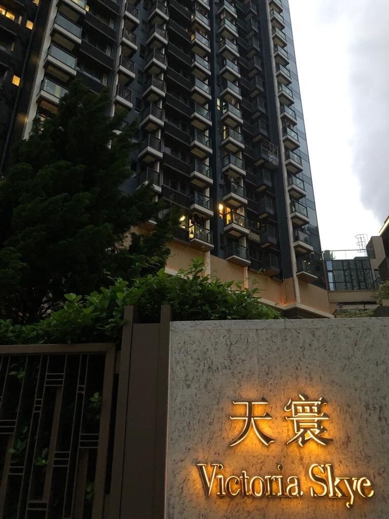 業主直租，廳大房大，尋找愛乾淨的租客！！！ - 九龍灣 - 住宅 (整間出租) - Homates 香港