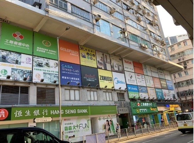 兩 - 旺角/油麻地 - 房間 (合租／分租) - Homates 香港