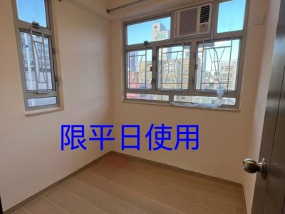 香港 -  - 上海街660號
