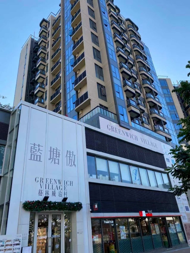 海濱公園海景房 - 將軍澳 - 房間 (合租／分租) - Homates 香港