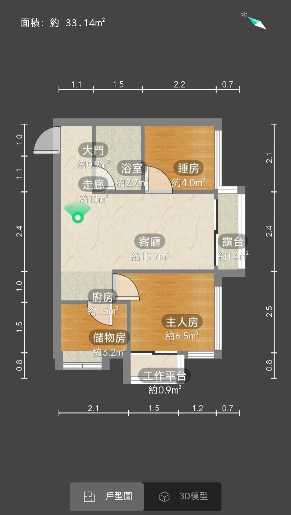 將軍澳海茵莊園三室一廳-整屋出租 - 将军澳 - 住宅 (整间出租) - Homates 香港
