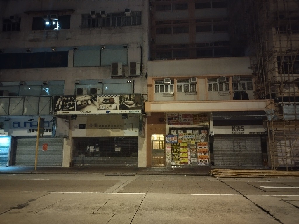 旺角小單位 - 旺角/油麻地 - 住宅 (整間出租) - Homates 香港
