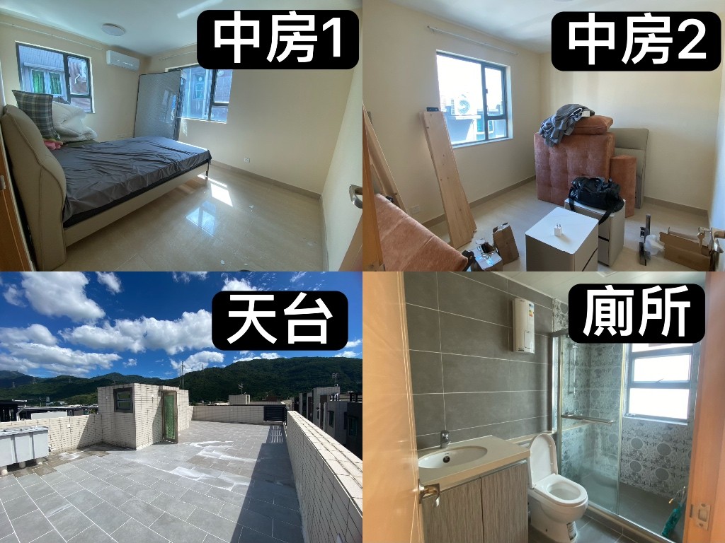 馬山入住，元朗拎包入住，獨立房+衛生間，要求喜歡乾淨的住戶，有充電車位 - Yuen Long - Bedroom - Homates Hong Kong