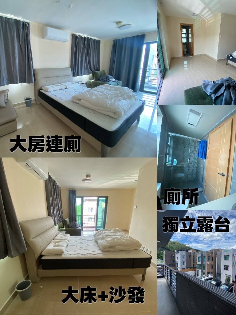 馬山入住，元朗拎包入住，獨立房+衛生間，要求喜歡乾淨的住戶，有充電車位 - Yuen Long - Bedroom - Homates Hong Kong