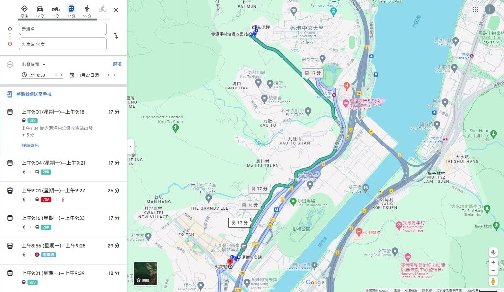 F011 Chek Nai Ping Village rooms  near Chinese University of Hong Kong - Sha Tin/Fo Tan - Bedroom - Homates Hong Kong