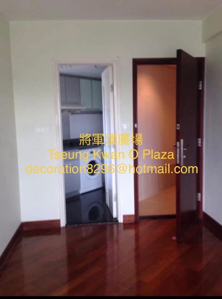 將軍澳廣場兩房出租 2房出租 2bedrooms flat/apartment available for rent  - 將軍澳 - 住宅 (整間出租) - Homates 香港