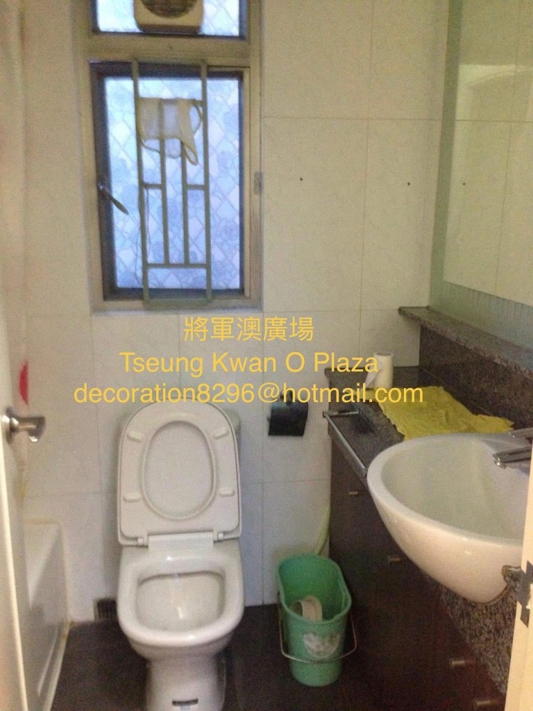 將軍澳廣場兩房出租 2房出租 2bedrooms flat/apartment available for rent  - 將軍澳 - 住宅 (整間出租) - Homates 香港