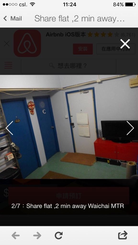 1 min away from Wanchai MTR station  - 灣仔 - 住宅 (整間出租) - Homates 香港