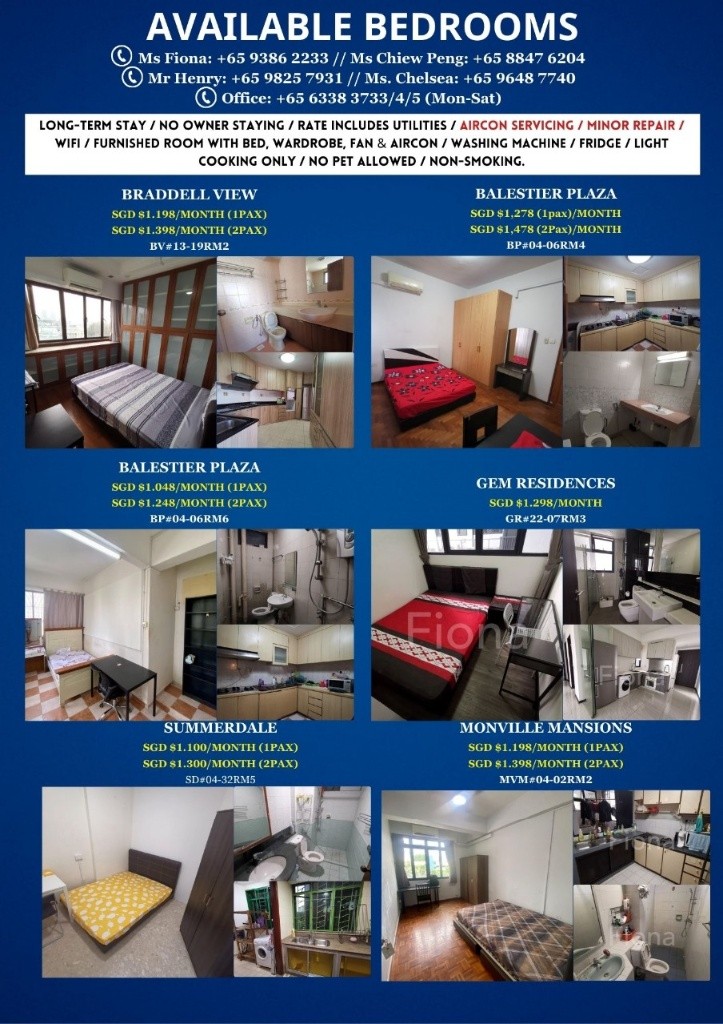 Near Lavender MRT/Nicoll Highway MRT / Bugis MR/Common Room/Available 4May - Bugis - Bedroom - Homates Singapore