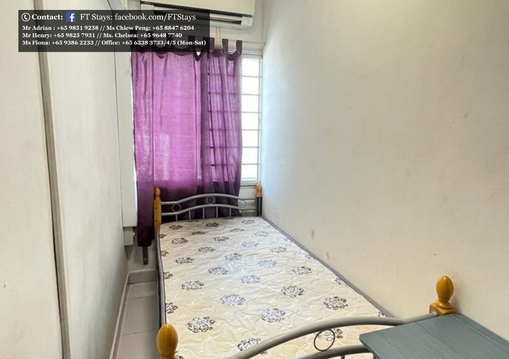 Room Available - TEXTILE CENTRE - Kallang 加冷 - 整個住家 - Homates 新加坡