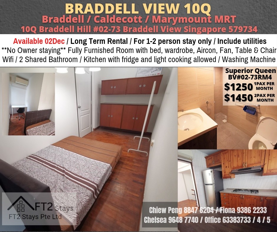 Braddell MRT - Superior Queen Room - Braddell View/ Near Braddell MRT/Marymount MRT/Caldecott MRT/ Available 2 Dec - Toa Payoh - Bedroom - Homates Singapore