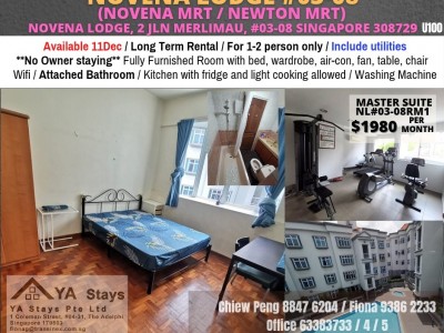 Novena MRT/Newton MRT/Mount Pleasant MRT/ Master Suite Room/For 1-2 Pax/Available 11 Dec/ No agency fee - 2 Jln Merlimau