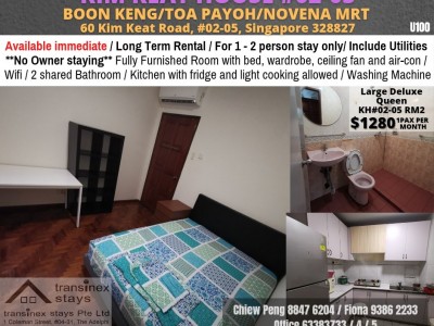 Boon Keng Mrt / Novena mrt / Farrer Mrt / Toa Payoh mrt - Common room *Available Immedia﻿te -  60 KIM KEAT ROAD