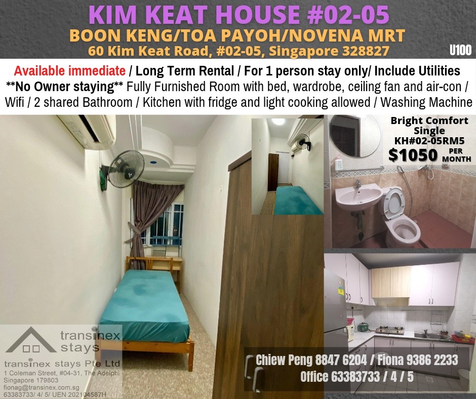 Room For Rent - Kim Keat House (Toa Payoh)/ Novena MRT/ Boon Keng MRT/ Toa Payoh MRT/ Farrer Park/ Single Room/ No Owner Stay/ Fully Furnished - Toa Payoh - Bedroom - Homates Singapore