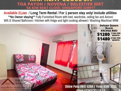 Near Novena MRT/Toa Payoh MRT/Caldecott MRT/ Common Room/Available 21 Jan - 5A Kim Keat Close