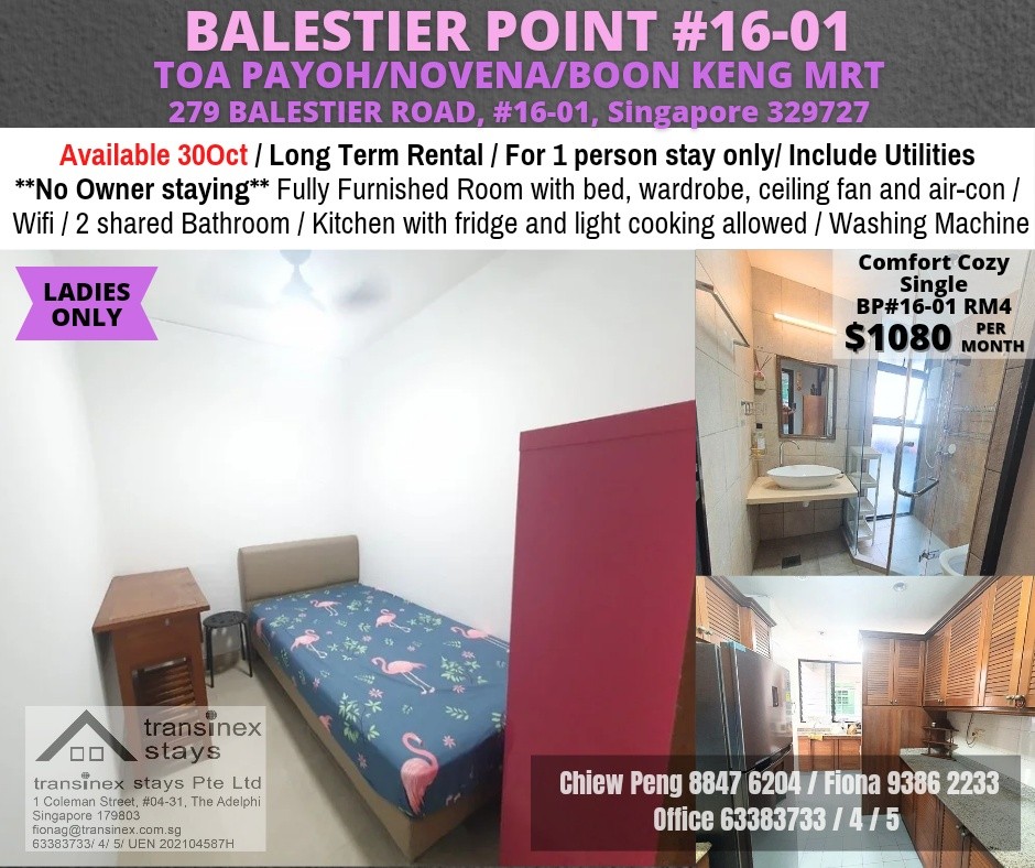 Common Room/ Novena/ Boon Keng / Farrer Park / WIFI/No owner staying/No Agent Fee / Cooking allowed/Available Immediate - Toa Payoh 大巴窑 - 分租房间 - Homates 新加坡