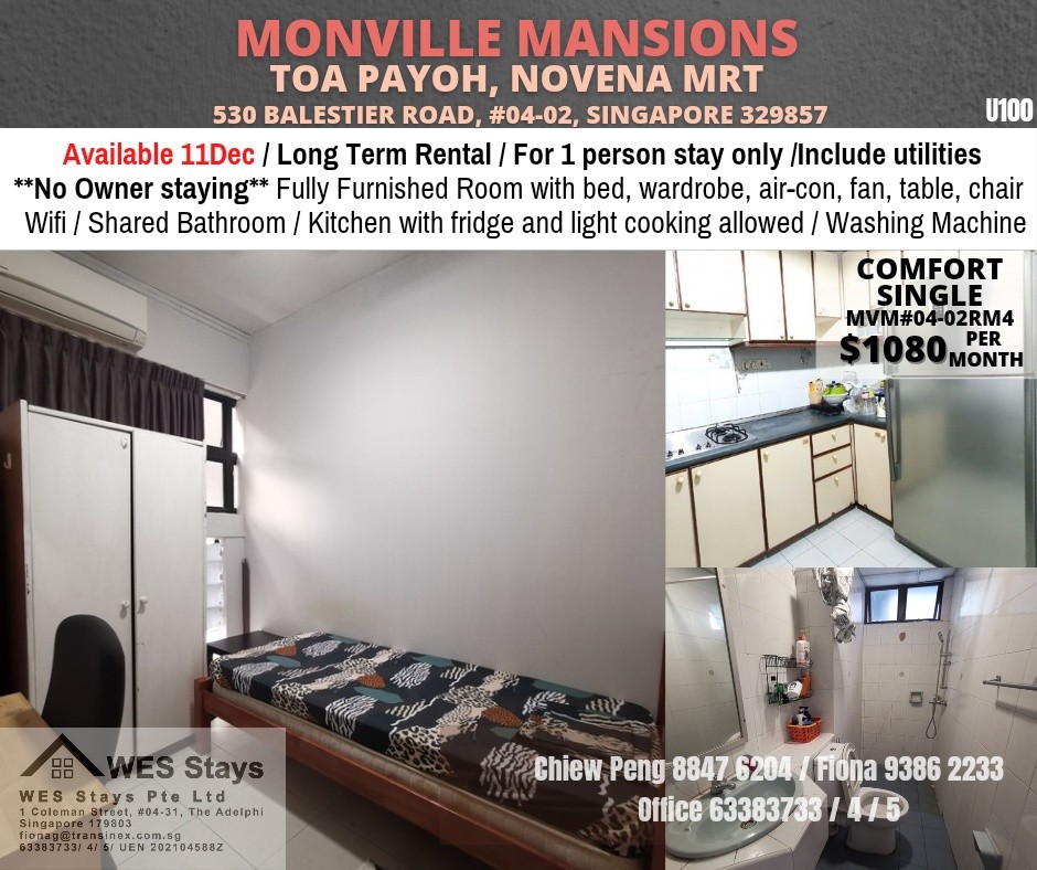 Toa Payoh MRT / Novena MRT / Balestier / Available 9 Dec, Property, Rentals, Room Rentals on Carousell - Toa Payoh - Bedroom - Homates Singapore