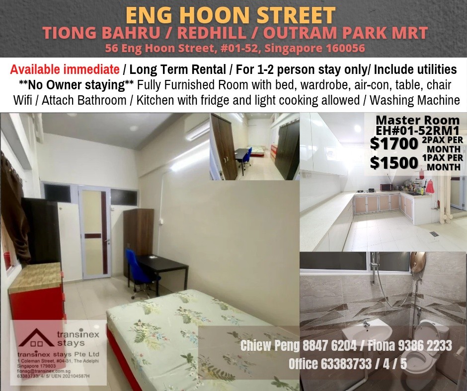 56 Eng Hoon - Outram Park/ Redhill/ Tiong Bahru/ Master Room/ Available Immediate - Tiong Bahru - Bedroom - Homates Singapore