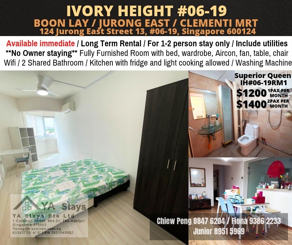 Jurong East MRT / Toh Guan MRT / Chinese Garden MRT/ Common Room / Immediate Available / No Agent Fee - Jurong East 裕廊東 - 分租房間 - Homates 新加坡