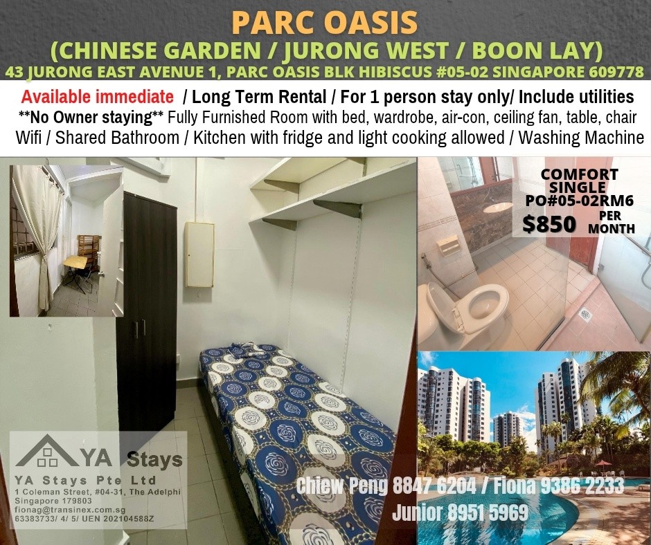 Near Chinese Garden MRT/Boon Lay/Jurong East/Single Room/Immediate Available/ No Agent Fee - Jurong East 裕廊東 - 分租房間 - Homates 新加坡