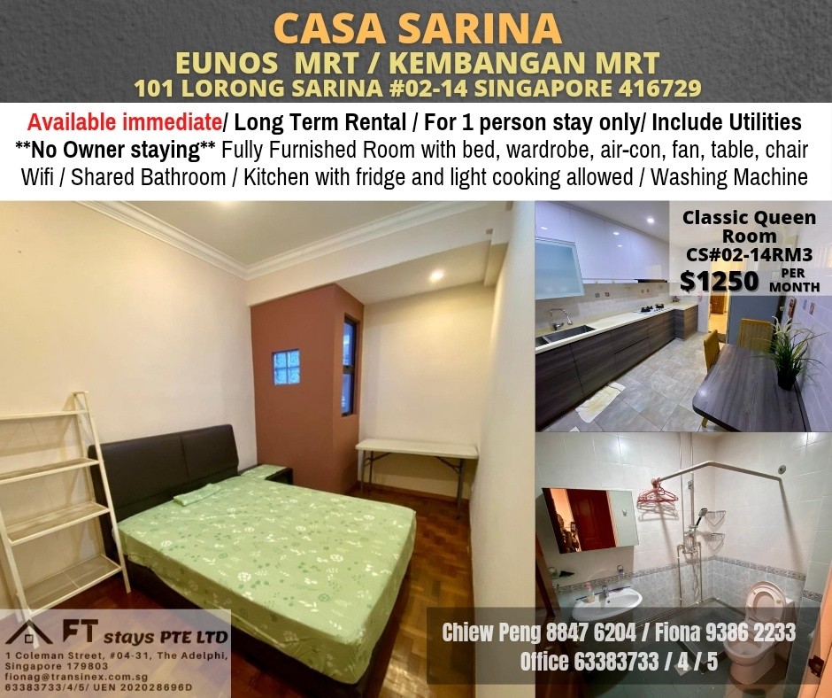 Kembangan MRT | Eunos mrt /Common Room for rent/ Casa Sarina for 1 Pax | Immediate Available | No Agent Fee - Kembangan 景萬岸 - 分租房間 - Homates 新加坡