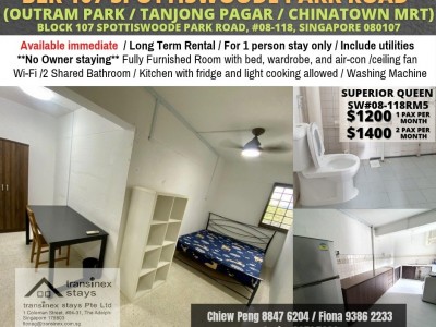 Chinatown MRT/Outram MRT/Tanjong Pagar MRT /Min 3 - 12 Month Rental / For 1 or 2 pax stay / Include utilities / No owner stay/Immediate Available - 107 Spottiswoode Park Road 080107 