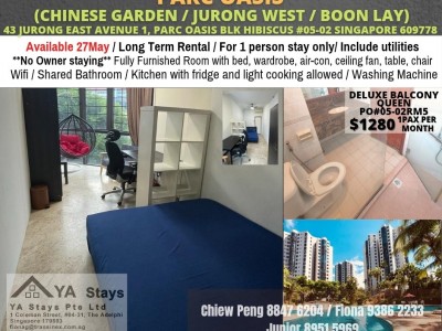 新加坡 -  - 43 Jurong East Avenue 1, Parc Oasis Blk Hibiscus #05-02